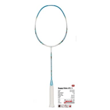 Badmintono rakečių komplektas (vaikiškas) Kawasaki Happy Kids 605