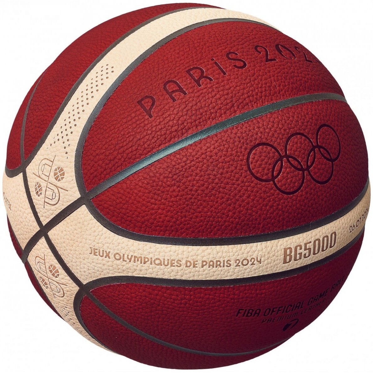 Kamuolys krepš competition MOLTEN B7G5000-S4F FIBA Kamuolys krepš competition MOLTEN B7G5000-S4F FIBA
