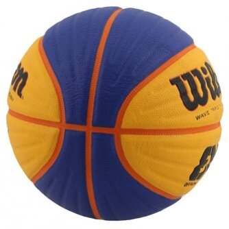 Kamuolys krepš 3x3 competition WILSON FIBA 1 Kamuolys krepš 3x3 competition WILSON FIBA 1