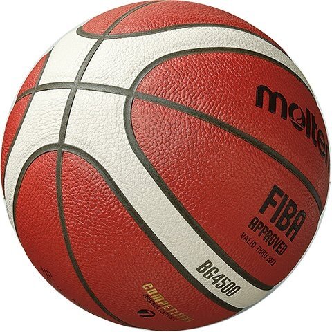 Kamuolys krepš competition MOLTEN B6G4500-X FIBA 2 Kamuolys krepš competition MOLTEN B6G4500-X FIBA 2