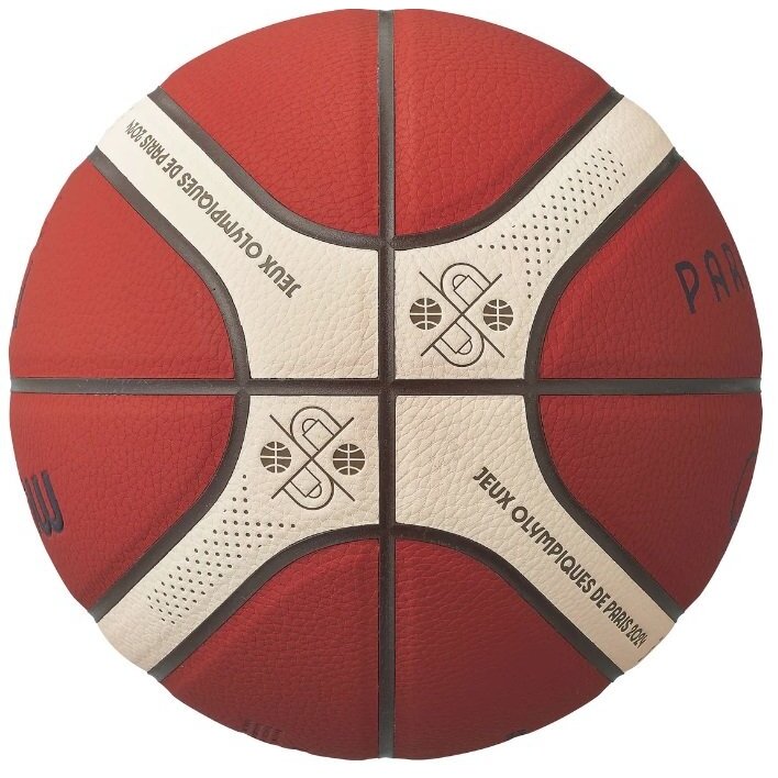 Kamuolys krepš training MOLTEN B7G3800-2-S4F FIBA 1