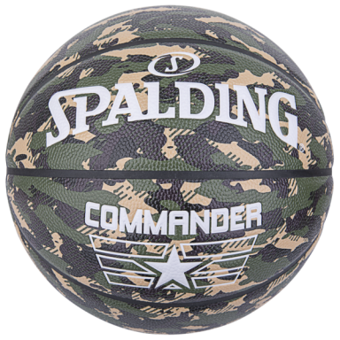 Spalding Commander Camo 7 dydžio krepšinio kamuolysKREPŠINIO KAMUOLYS SPALDING COMMANDER CAMO (DYDIS 7)