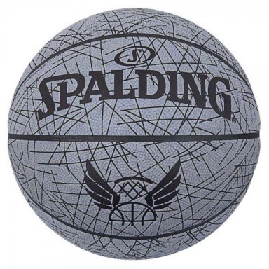 SPALDING LINES 7 dydžio krepšinio kamuolysKREPŠINIO KAMUOLYS SPALDING LINES (DYDIS 7) SPALDING LINES 7 dydžio krepšinio kamuolysKREPŠINIO KAMUOLYS SPALDING LINES (DYDIS 7)