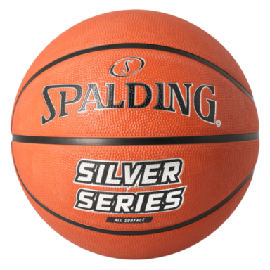 KREPšINIO KAMUOLYS SPALDING SILVER SERIES (5  DYDIS)