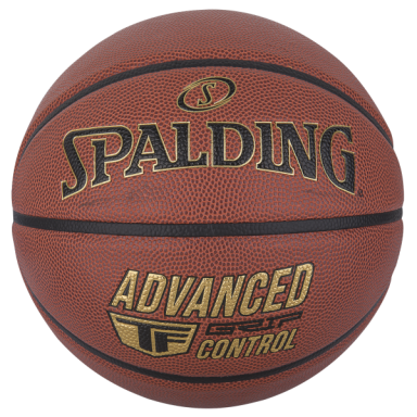 KREPšINIO KAMUOLYS SPALDING TF ADVANCED GRIP CONTROL 7 DYDIS