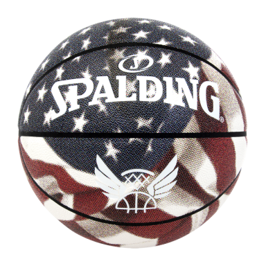 KREPŠINIO KAMUOLYS SPALDING TREND STARS STRIPES ( 7 DYDIS) KREPŠINIO KAMUOLYS SPALDING TREND STARS STRIPES ( 7 DYDIS)