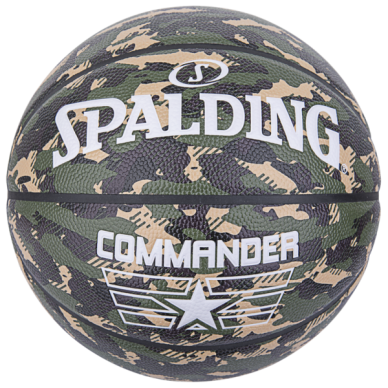 Spalding Commander Camo 7 dydžio krepšinio kamuolysKREPŠINIO KAMUOLYS SPALDING COMMANDER CAMO (DYDIS 7) Spalding Commander Camo 7 dydžio krepšinio kamuolysKREPŠINIO KAMUOLYS SPALDING COMMANDER CAMO (DYDIS 7)