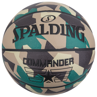 KREPŠINIO KAMUOLYS SPALDING COMMANDER (DYDIS 5) KREPŠINIO KAMUOLYS SPALDING COMMANDER (DYDIS 5)