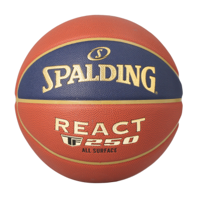 KREPŠINIO KAMUOLYS SPALDING LNB TF250™ (DYDIS 7) KREPŠINIO KAMUOLYS SPALDING LNB TF250™ (DYDIS 7)