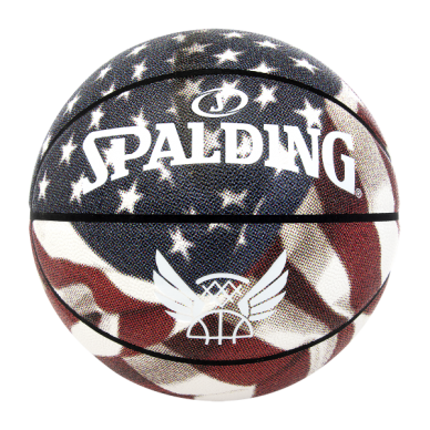 KREPŠINIO KAMUOLYS SPALDING TREND STARS STRIPES ( 7 DYDIS) KREPŠINIO KAMUOLYS SPALDING TREND STARS STRIPES ( 7 DYDIS)