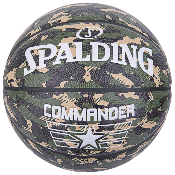 Spalding Commander Camo 7 dydžio krepšinio kamuolysKREPŠINIO KAMUOLYS SPALDING COMMANDER CAMO (DYDIS 7) Spalding Commander Camo 7 dydžio krepšinio kamuolysKREPŠINIO KAMUOLYS SPALDING COMMANDER CAMO (DYDIS 7)