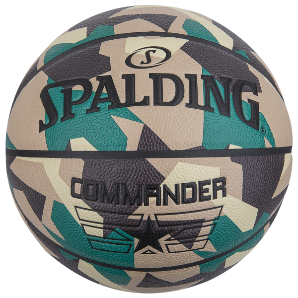 KREPŠINIO KAMUOLYS SPALDING COMMANDER (DYDIS 5) KREPŠINIO KAMUOLYS SPALDING COMMANDER (DYDIS 5)
