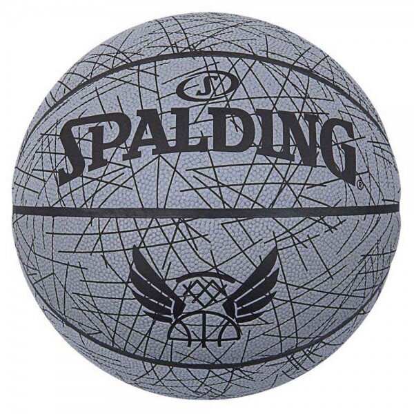SPALDING LINES 7 dydžio krepšinio kamuolysKREPŠINIO KAMUOLYS SPALDING LINES (DYDIS 7) SPALDING LINES 7 dydžio krepšinio kamuolysKREPŠINIO KAMUOLYS SPALDING LINES (DYDIS 7)