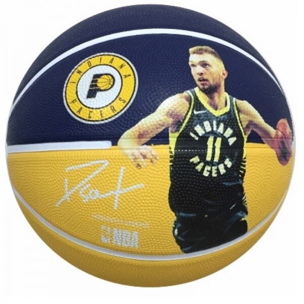 KREPšINIO KAMUOLYS SPALDING NBA DOMANTAS SABONIS