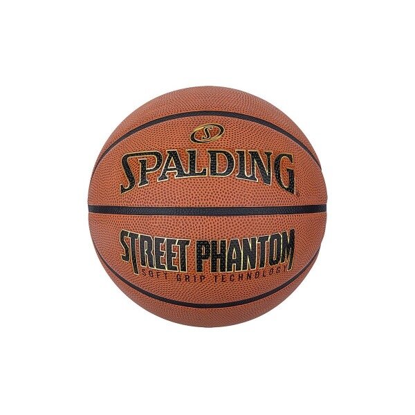 KREPŠINIO KAMUOLYS SPALDING STREET PHANTOM (DYDIS 7)
