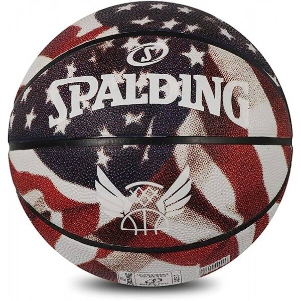 KREPŠINIO KAMUOLYS SPALDING TREND STARS STRIPES ( 7 DYDIS) (GUMINIS)