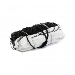 Salės tinklinio tinklas su plieniniu trosu 9,5 × 1 m Salės tinklinio tinklas su plieniniu trosu 9,5 × 1 m