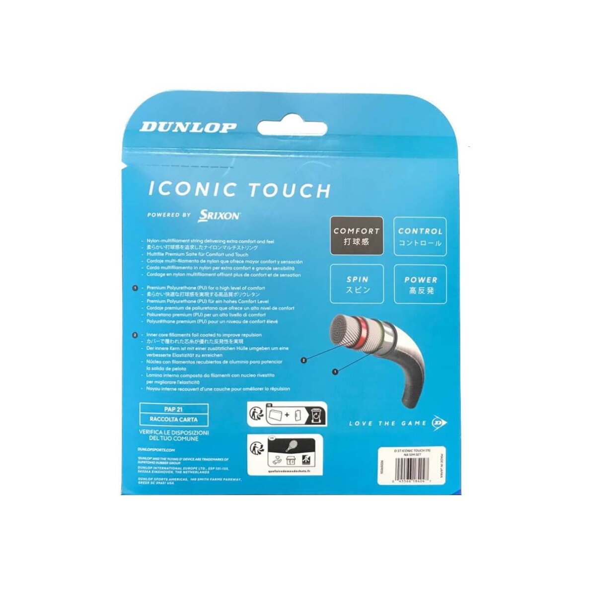 Stygos tenisui ICONIC TOUCH ATP 17g/1.25mm 12m 1 Stygos tenisui ICONIC TOUCH ATP 17g/1.25mm 12m 1