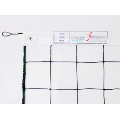 Tinklinio tinklas PE2 mm 9,5x1m su trosu Tinklinio tinklas PE2 mm 9,5x1m su trosu