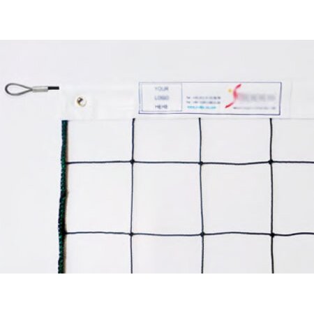 Tinklinio tinklas PE2 mm 9,5x1m su trosu Tinklinio tinklas PE2 mm 9,5x1m su trosu